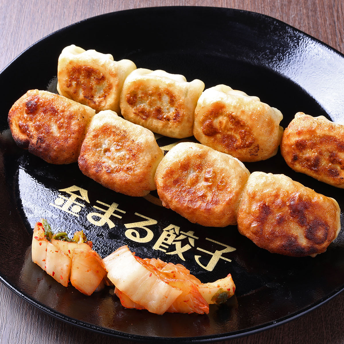 餃子 公式】 【訳ありアウトレットセール】宇都宮餃子加盟店 玉ちゃん